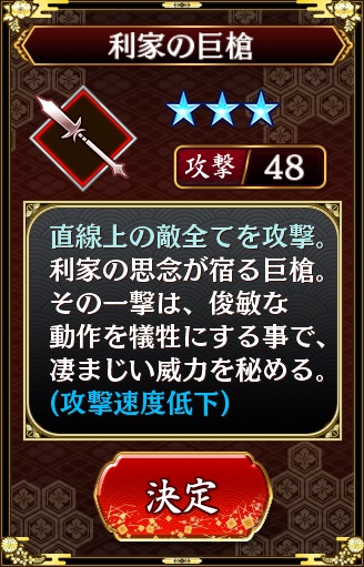 160606sp4