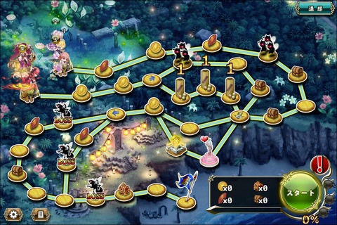 180208fe4map