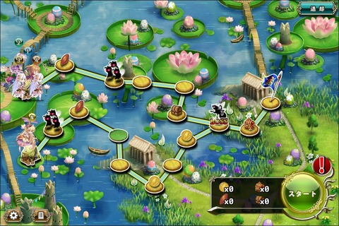 171019fe1map