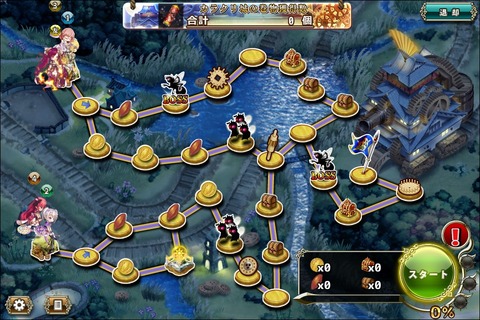 180514fe4map