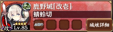 170509sp7
