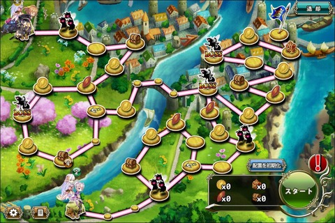 170518fe4map