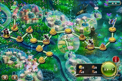 171025fe2map