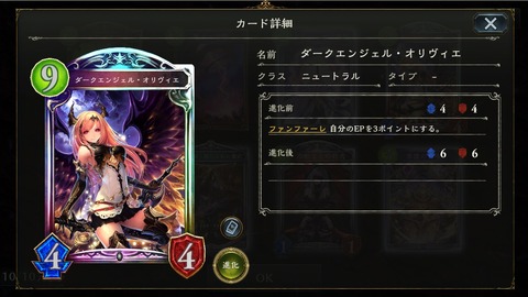 161109syp10r