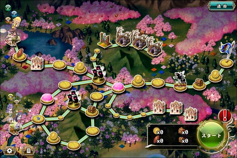 160922fe1map