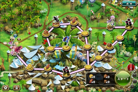 180914fe1map