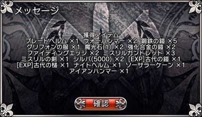 151218b6