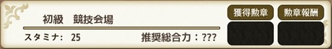 151009e1ss1