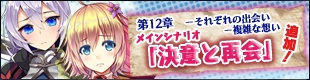 2016114b14
