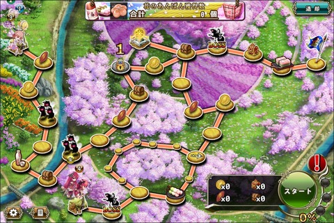 180409fe3map