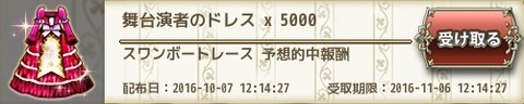161007f20