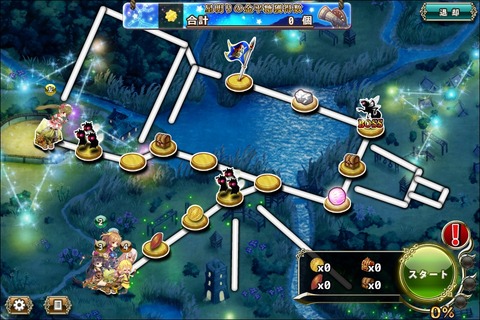 180723fe1map