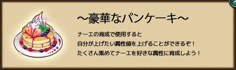180423f13