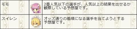 170703f5