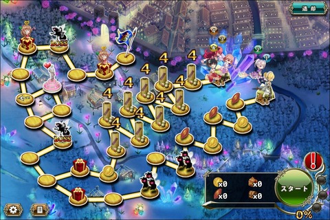 180607fe3map