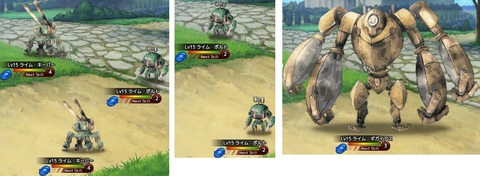170308ge2map