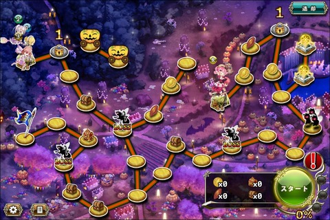 190418fe4map