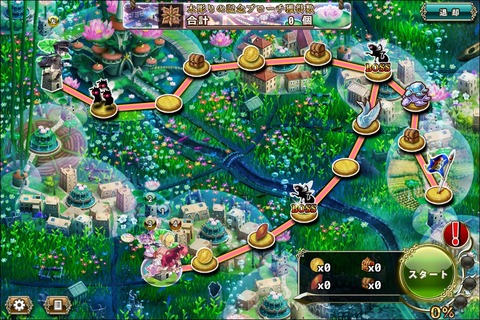 180501fe2map