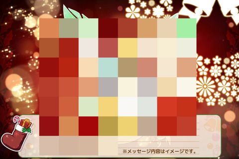 BlogPaint