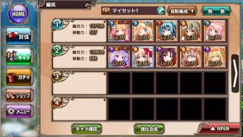 180422f12