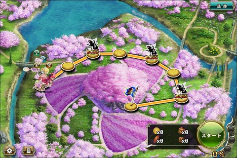 180409fc1map