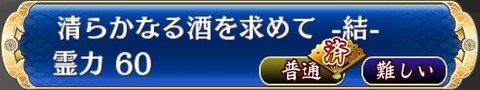 161004sp21