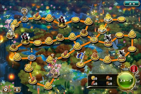 180726fe3map