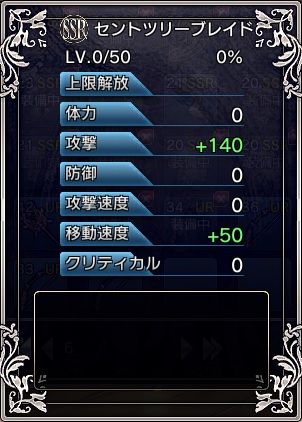 151217b36