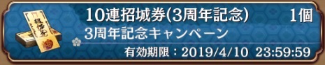 190404sp