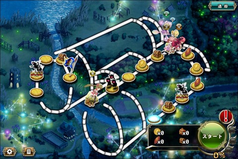 190117fe2map