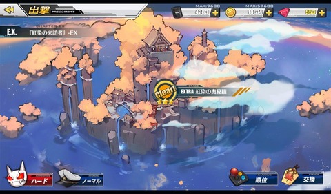 180408a19