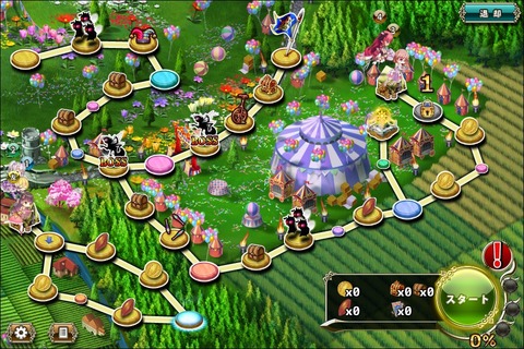 180903fe4map