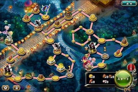 181226fe3map