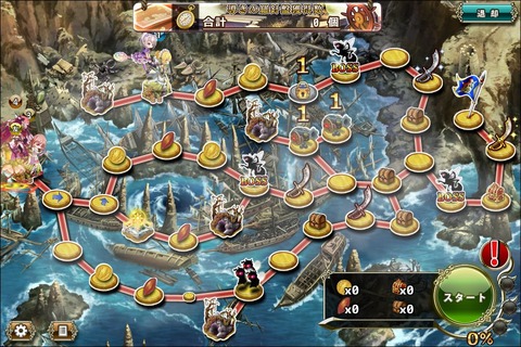 180817fe4map