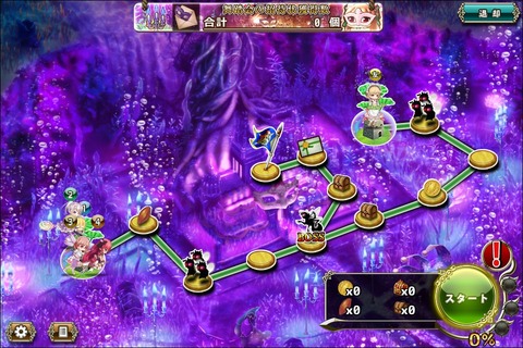 180618fe1map