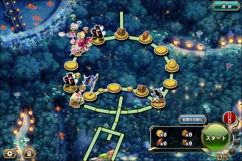 180208fe1map