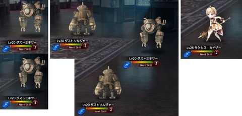 170823ge2map
