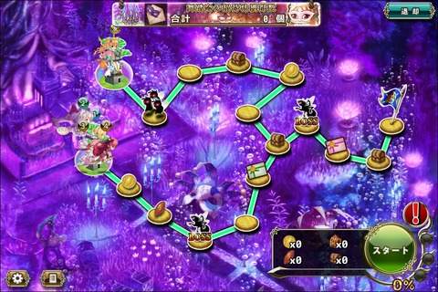 180611fe2map