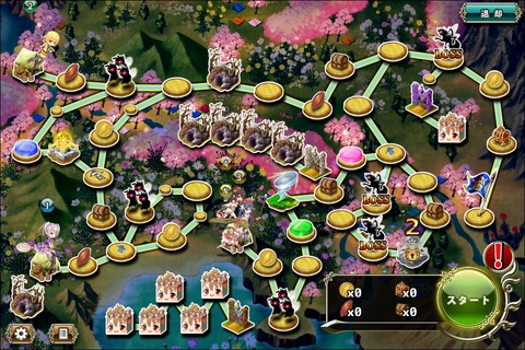 160922fe4map