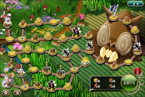 170810fe4map