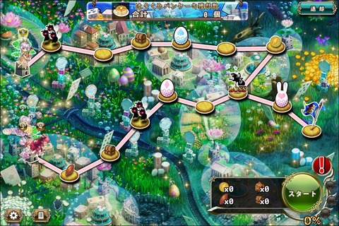 180423fe1map