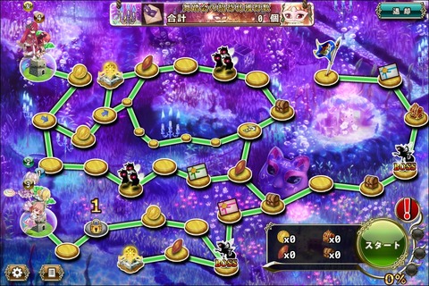 180618fe3map
