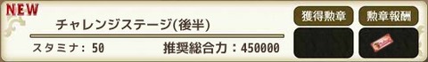 170714fs1