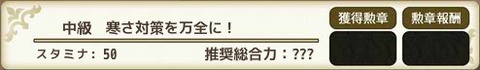 180115fs2t