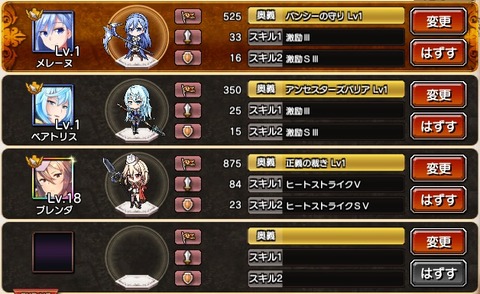 180116k35