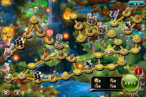 180818fe3map