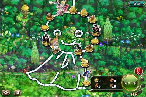 180604fe1map