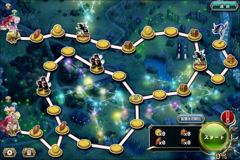 190117fe3map