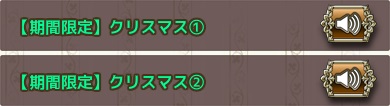 170123f14