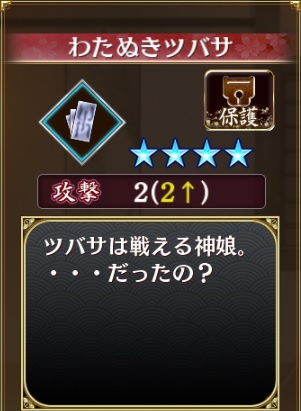 190402sp2